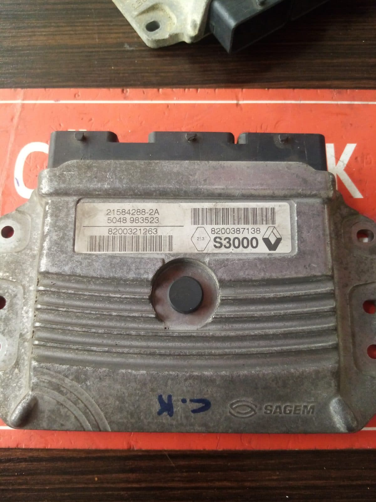 Renault motor beyni - 21584288-2a - Görsel 1